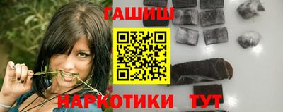 кокаин перу Коммунар