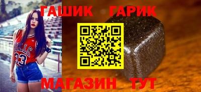 не бодяженный Комсомольск-на-Амуре