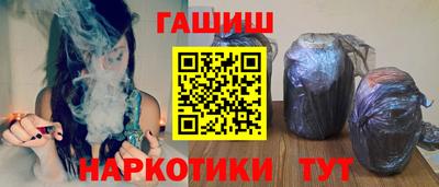не бодяженный Комсомольск-на-Амуре