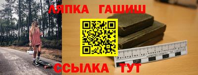 герыч Конаково