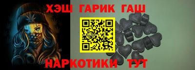 кокаин перу Коммунар