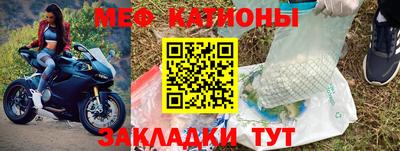герыч Конаково
