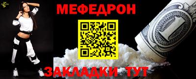 кокаин перу Коммунар