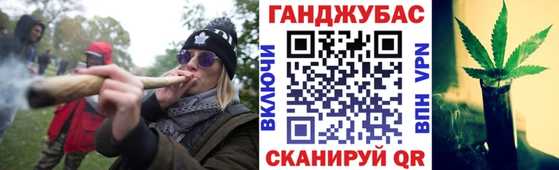 Марихуана Amnesia Тула